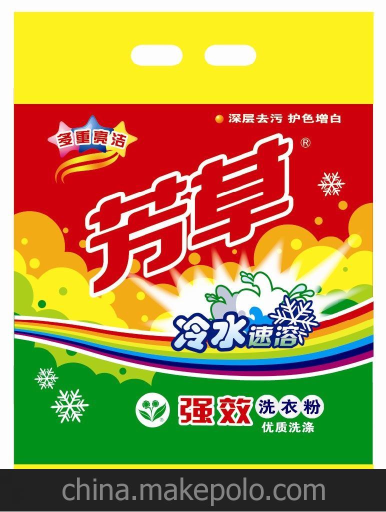 廠家直銷 818g芳草(cǎo)冷水速溶強效洗衣粉