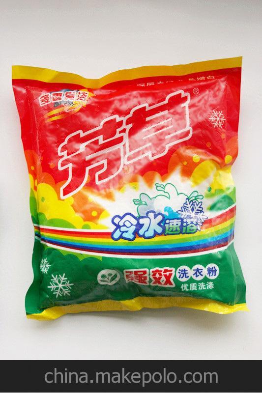 廠家直銷 506g芳草(cǎo)冷水速溶強效洗衣粉