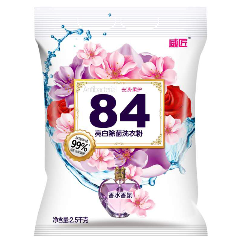 84亮(liàng)白除菌洗衣粉