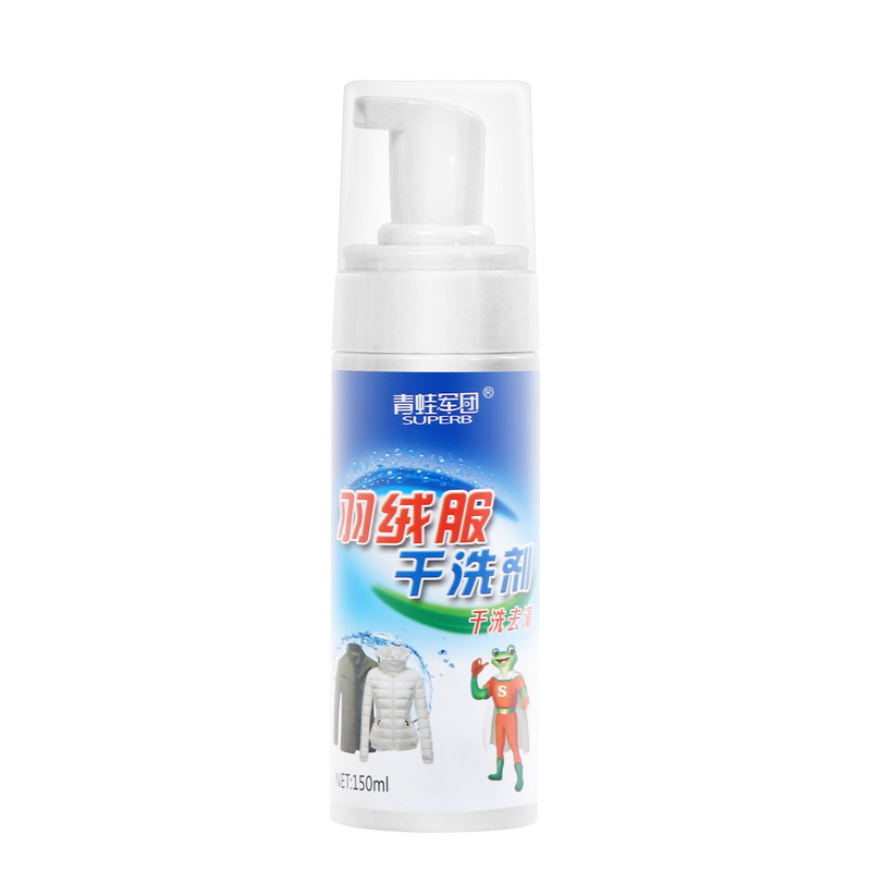 羽絨服幹洗劑 幹洗去(qù)漬 150ml