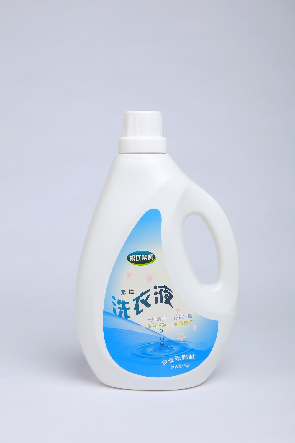 氣味清新  無磷洗衣液3kg