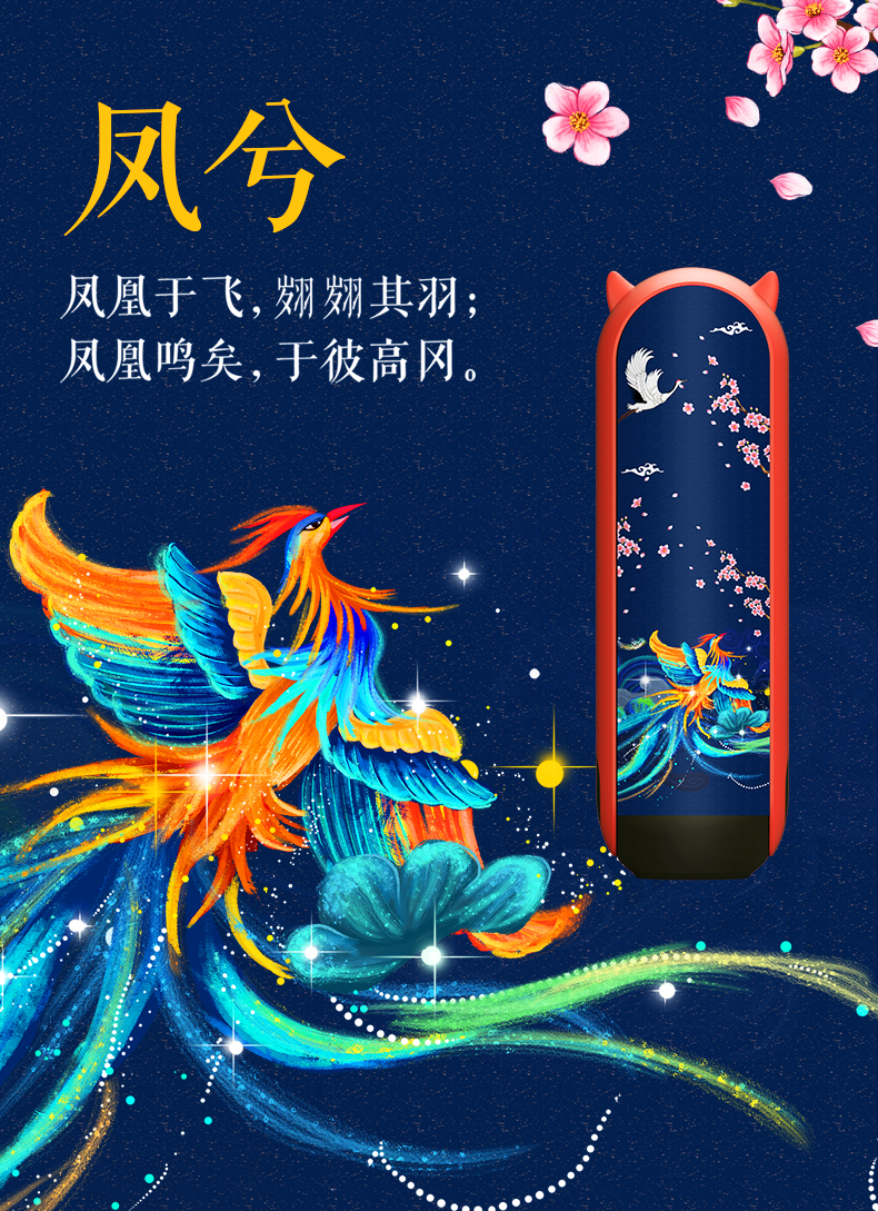 MZ小風扇便攜式手持迷你學(xué)生随身小型usb可(kě)充電折疊款