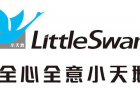 小天鵝消毒洗率先通過家電院權威測試，“消毒洗”邁入持證上崗時