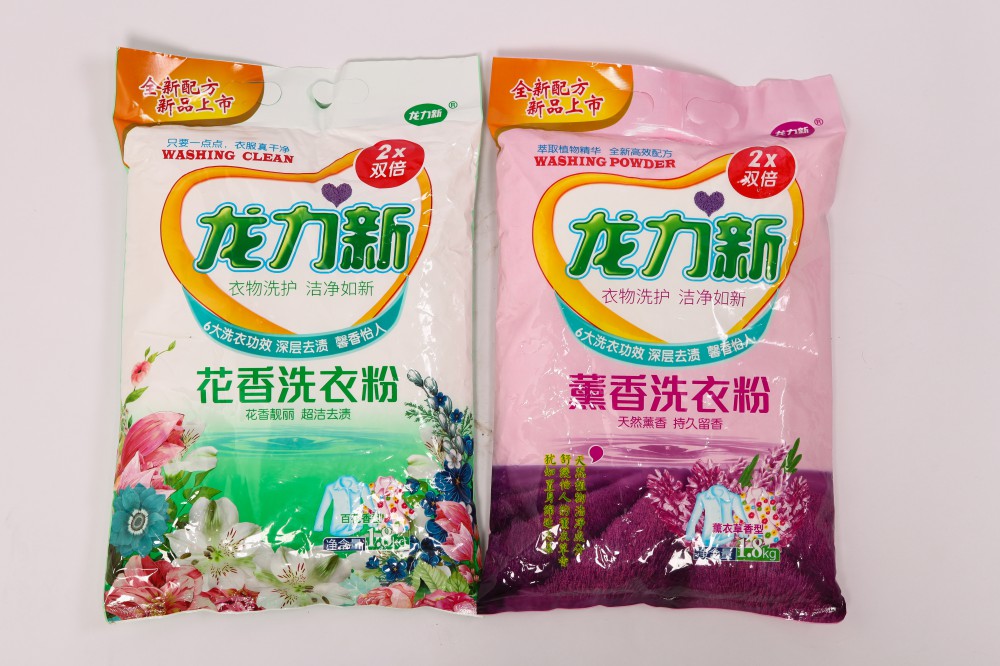 龍力新  薰衣草(cǎo)香洗衣粉  衣物洗護 超潔去(qù)漬1.28kg