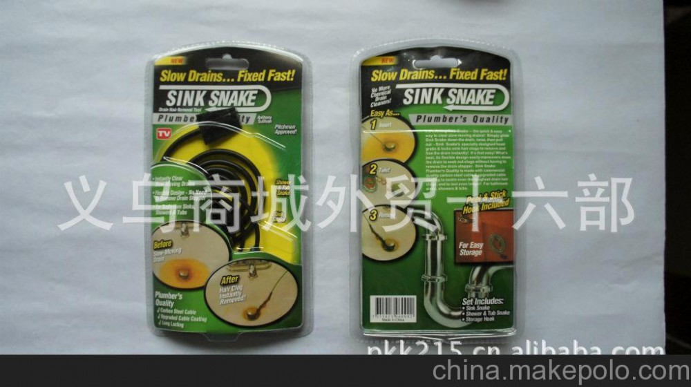 TV産品多功能管道(dào)疏通器 TURBO SNAKE 管道(dào)疏通器