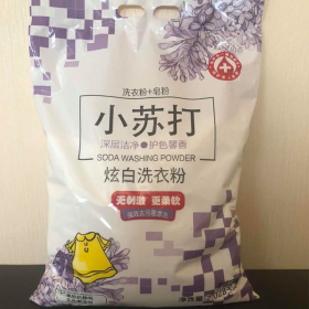 強效去(qù)污洗衣粉 柔軟抗靜電 洗衣粉 河北(běi)洗衣粉 洗衣粉批發