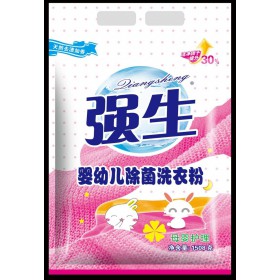 強生嬰幼兒除菌洗衣粉