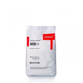 清洗重垢洗衣粉有(yǒu)氧皂粉商(shāng)用25KG賓館酒店