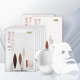 皇聖堂OEM 代加工貼膏貼劑 牙膏牙刷 面膜乳液