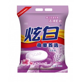 洗衣粉|天津洗衣粉廠家|洗衣粉批發|天津炫白洗滌用品