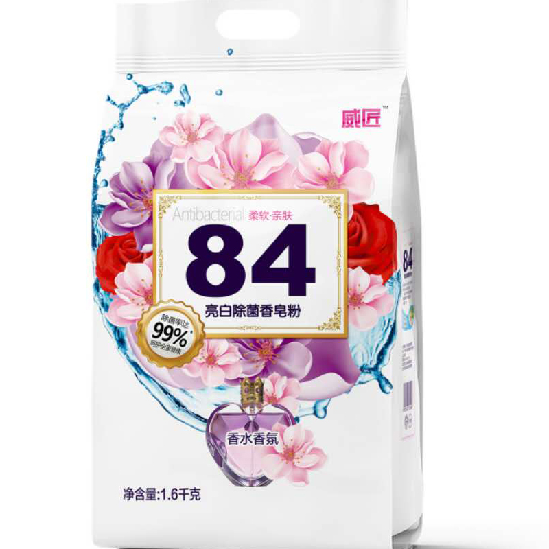 84亮(liàng)香除菌香皂粉