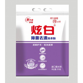 天然皂粉|天津皂粉廠家|洗衣粉批發|天津炫白洗滌用品