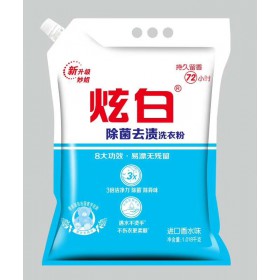 天然皂粉|天津皂粉廠家|洗衣粉批發|天津炫白洗滌用品