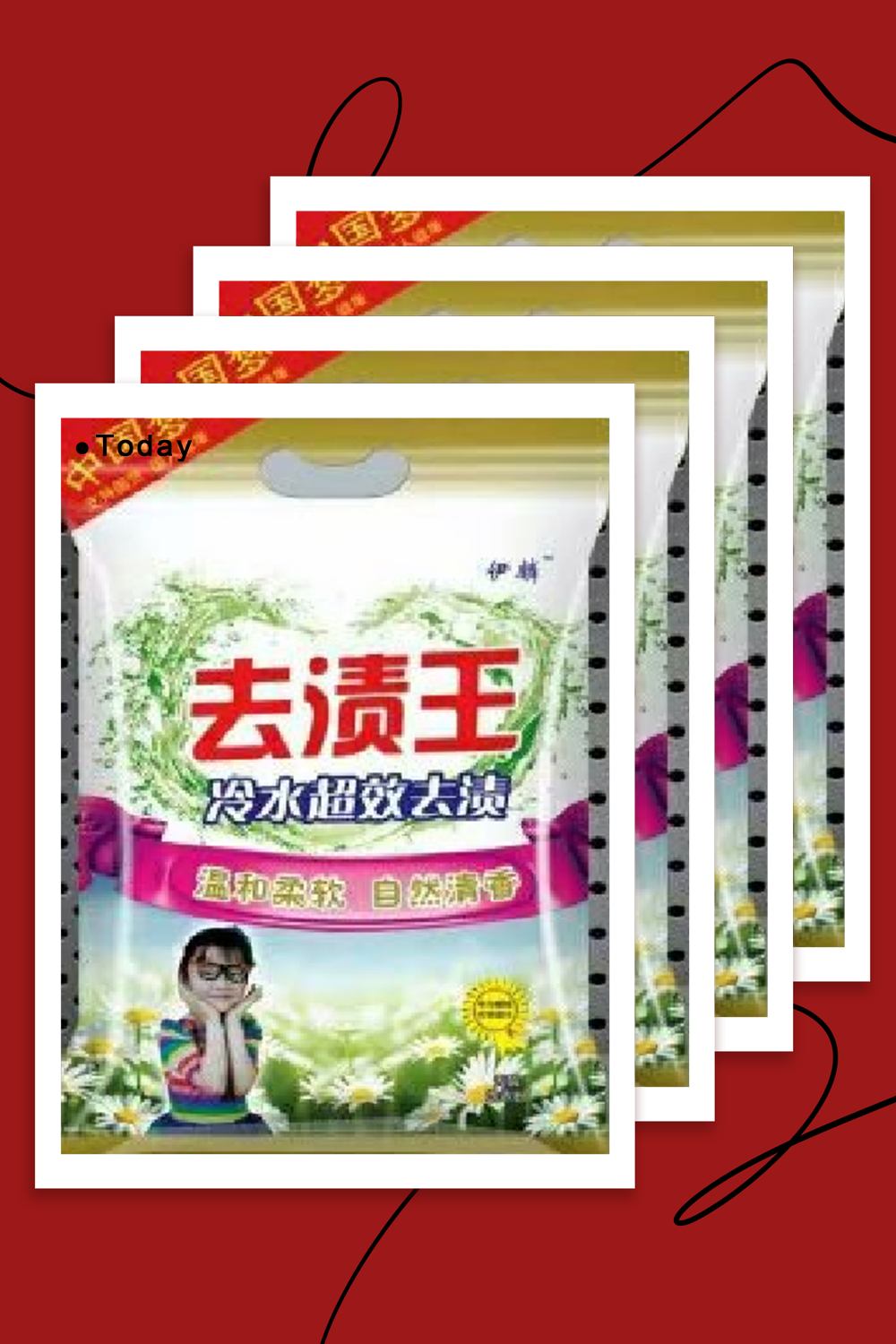 冷水超效去(qù)漬   齊河伊瀾日化品有(yǒu)限公司