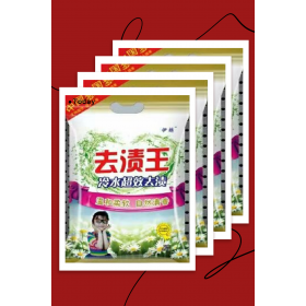 冷水超效去(qù)漬   齊河伊瀾日化品有(yǒu)限公司